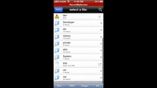 আইফোন এ FILE MANAGER  এর ব্যবহার