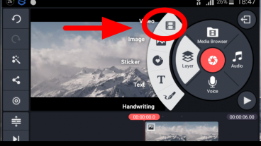 মোবাইল দিয়ে খুব সহজে ভিডিও ইডিট করেন