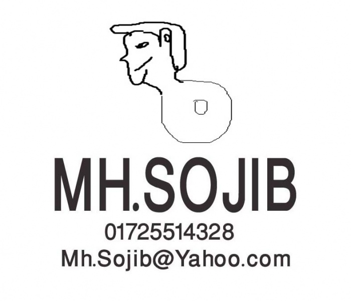 ফ্রী ইন্টারনেট ব্যবহার সম্পর্কে Network Operator এর এডমিনের দৃষ্টি আকর্ষণ করছি….