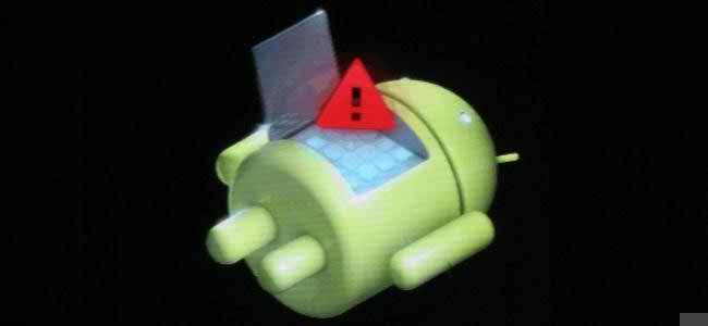 android-recovery-mode.jp