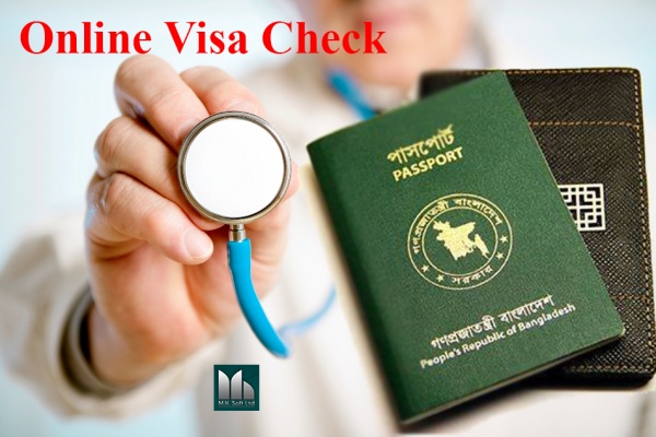সহজেই ৫৪টি দেশের ভিসা চেক করুণ অনলাইনে