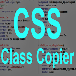 একদম ফ্রি !!!!! চরম একটি সফ্টওয়্যার !!!!! CSS Class Copier