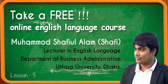 English_Language_Lesson টিউটোরিয়াল (Online English Language Course) Part – 05