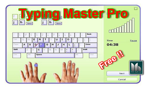 ডাউনলোড করুন Typing Master PRO (একদম ফ্রি !!)