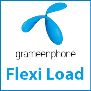 ফ্রি ২০/৪০ টাকা FlexiLoad নিন মোবিক্যাশ থেকে (Updated)