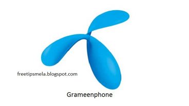 গ্রামীণফোনে 9 টাকায় 1 জিবি ইন্টারনেট (সর্বোচ্চ 5 বার)