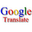 আপনার ওয়েবসাইটে/ব্লগে যোগ করুন Google Translator।।