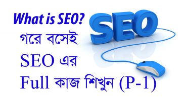 What is SEO