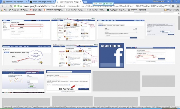 কিভাবে একটা ফেসবুক প্রোফাইল কে ফেসবুক পেজে কনভার্ট করবেন জেনে নিন..? (আপদেট
