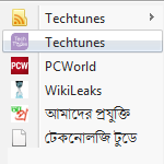 টেকটিউনস এর নানা সমস্যার প্রতিকার চাই