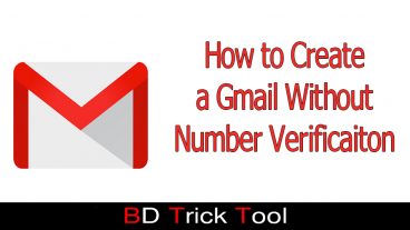 মাত্র দুই মিনিটে একটি Gmail দিয়ে তৈরী করুন হাজারো Gmail |