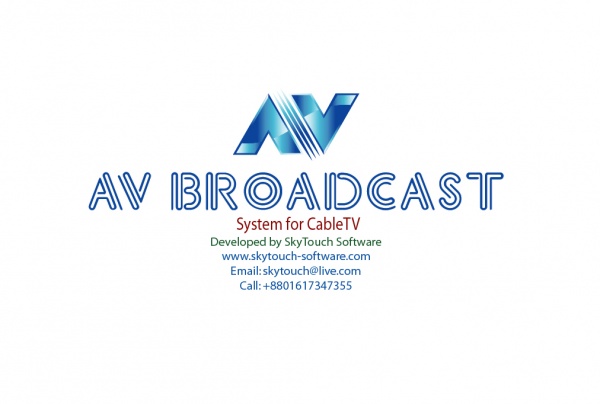 তৈরি করুন নিজের ভিডিও চ্যানেল (ক্যাবল টিভি অপারেটরদের জন্য)