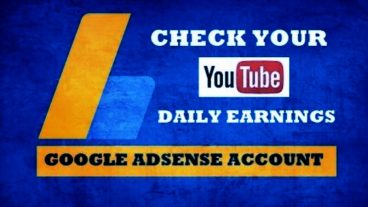 ইউটিউব এর আর্নিং AdSense এ দেখতে পারছেন না? শিখে নিন কীভাবে AdSense এ ডেইলি ইনকাম চেক করবেন…