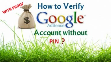 PIN ছাড়া কিভাবে Verify করবেন আপনার AdSense একাউন্ট [প্রমাণ সহ]