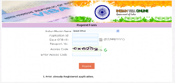 Indian Visa Work Tutorial For Fresh New Comer (একেবারে নতুনদের জন্য ইন্ডিয়ান ভিসা কাজ এর টিউটোরিয়াল)
