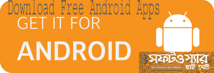 Google Play Store থেকে Dollar $ ছাড়াই Paid Apps , Software , Games ডাউনলোড করুন সম্পুর্ন ফ্রিতে (100% working)