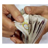 শুধু Profile তৈরী করে Online এ সকল রকম কাজ করুন।