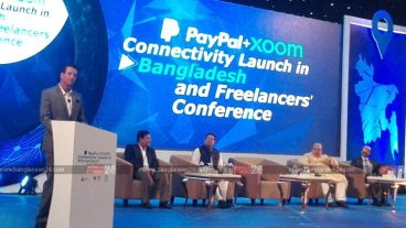 চালু হলো পেপালের ‘জুম’ সার্ভিস