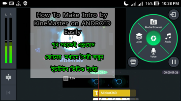 Youtube ভিডিও intro বানান এন্ড্রয়েড ফোনের মাধ্যমে খুব সহজেই। How To make intro with android easily
