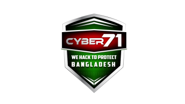 ‘Cyber ​​71’ hacking Myanmar’s websites, সাইবার৭১ যুদ্ধ শুরু করেছে মায়ানমার এর সাইবার স্পেসে
