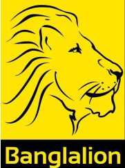 বাংলা লায়ন পোষ্টপেইড এর সুপার হ্যাক!