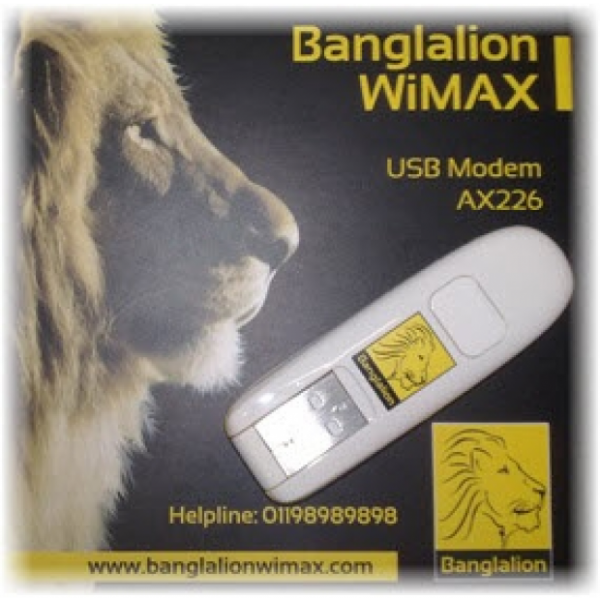 বাংলালায়ন এর যে কোন ইউজার নেম এর পাসওয়ার্ড কিভাবে পাব ???