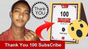 অভিনন্দন (• ‿ •) 100 সদস্যতা মাইলস্টোন || ধন্যবাদ সব || ইউটিউব দৃশ্য