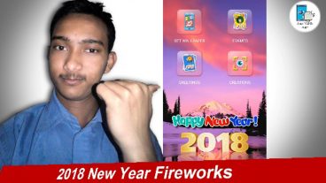 শুভ নববর্ষ 2018 সেট অ্যান্ড্রয়েড মোবাইল দৃশ্য ওয়ালপেপার অ্যানিমেশন  2018 নতুন বছরের আতশবাজ অ্যাপস