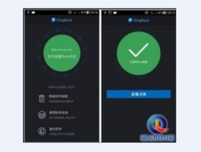 Walton HM kitkat 4.4.2 রুট করুন