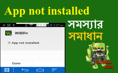 App not installed সমস্যার সমাধান ! How To Fix App not installed Problem