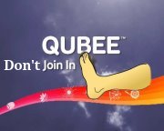 কিউবি কিনতে গিয়ে আমার অভিজ্ঞতা