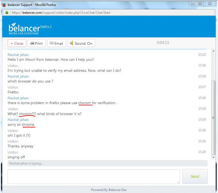 Chorom -একটি ব্রাউজার! আসুন দেখে যান