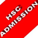 শুরু হচ্ছে একাদশ শ্রেণীতে ভর্তি । জেনে নিন কিভাবে কি করতে হবে (EIN সহ দেয়া আছে)