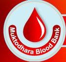 ওয়েবসাইট রিভিউ: muktodharabloodbank.com