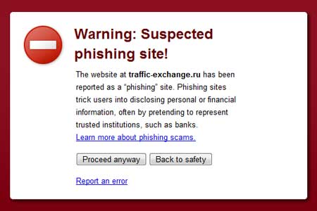 YAHOO Gmail Facebook সতর্কতা (phishing)