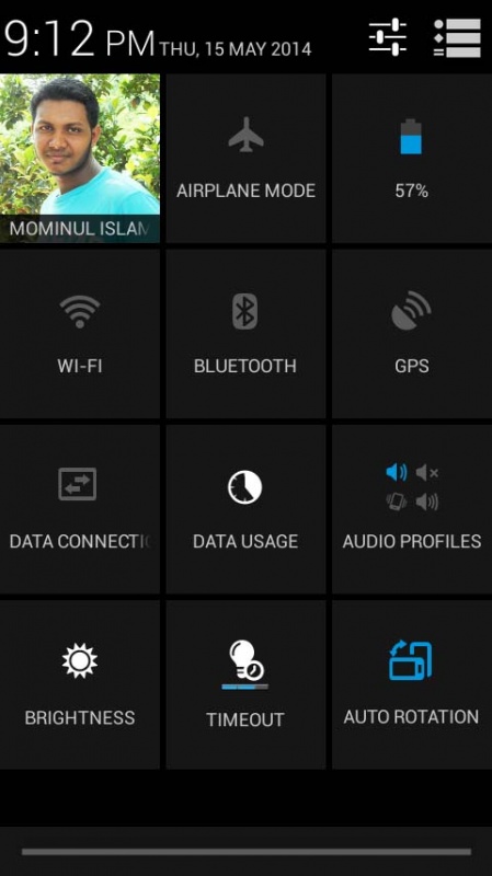 আসুন সবচেয়ে সহজ নিয়মে স্মার্ট ফোন থেকে স্কিনশট নেই কোন এপস্‌ ছাড়া!!!!!!!!!!