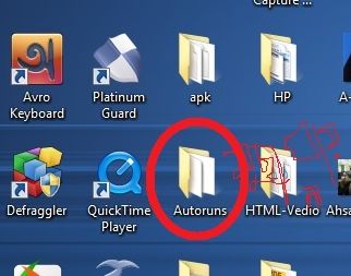 এ ভাইরাস হতে মুক্তির উপায় কি??