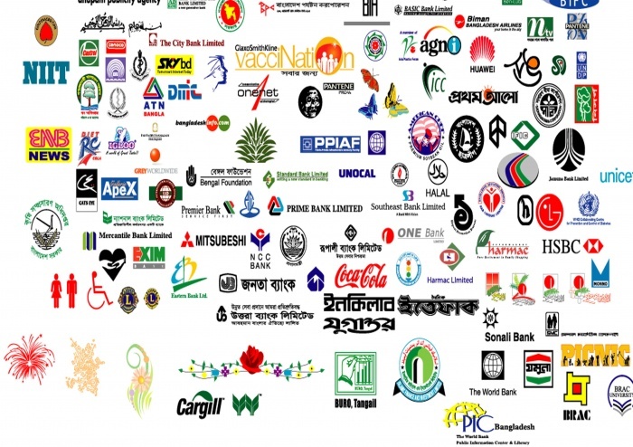 নিয়ে নিন ফ্রিতে গুরুত্বপূর্ন কিছু Logo এর Vector File (eps) (0৯পর্ব)