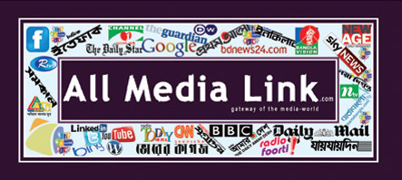 যারা ইন্টারনেটে প্রায়ই বসেন তাদের জন্য আমার নতুন প্রয়াস…