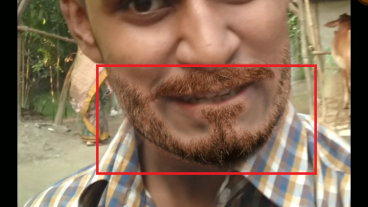 অসাধারন এস ফটো ইডিটর না দেখলে বিশ্বাস করতে পারবেন না