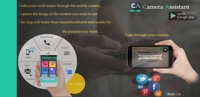 এখন টাইপ করুন মোবাইল ক্যামেরা দিয়ে অসাধারণ একটি এন্ড্রোয়েড অ্যাপের সাহায্যে।