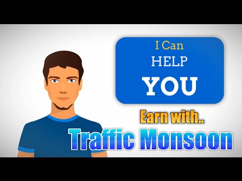 Trafficmon-soon সম্পর্কে আমি যতটুকু জানি তা শেয়ার করলাম। অনলাইনে আয় করতে আগ্রহীরা একবার হলেও পড়ুন এড়িয়ে যাবেন না।