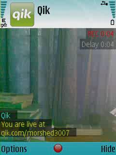 Mobile দিয়ে Live Video দেখান