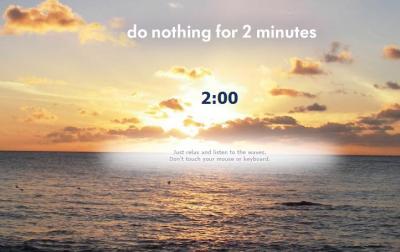 ২ মিনিট সময় দিন- বদলে যাবে আপনার জ্ঞানের জগৎ