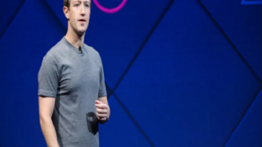 দেখুন ফেসবুক পেজ খুলবেন কীভাবে?