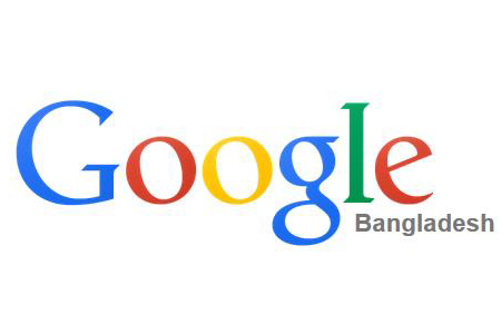 বদলে গেলো গুগল বাংলাদেশের ইন্টারফেস!