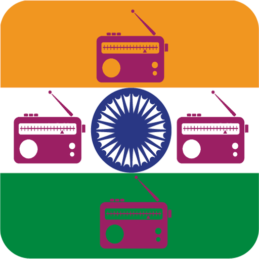 যারা হিন্দি গান পছন্দ করেন তাদের জন্য দুর্দান্ত একটি অ্যাপ! এখনই ডাউনলোড করে নিন!!