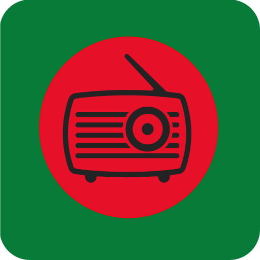 এবার iPhone-এ নিয়ে নিন ৮৭টি বাংলা রেডিও একটি মাত্র্র অ্যাপেই!