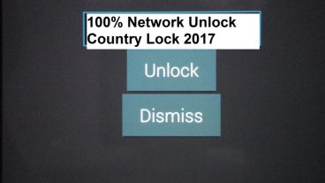 Samsung মোবাইলের এর কান্টিলক, নেটওয়ার্ক আনলক করুন ৫ মিনিটে। ১০০০% ওয়ার্কিং টিপস এর সাথে ভিডিও টিউটোরিয়াল