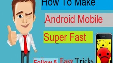 এখন এন্ড্রয়েড ফোন চলবে ঝড়ের গতিতে